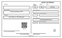 PDF uplatnica za klasičnu uplatu